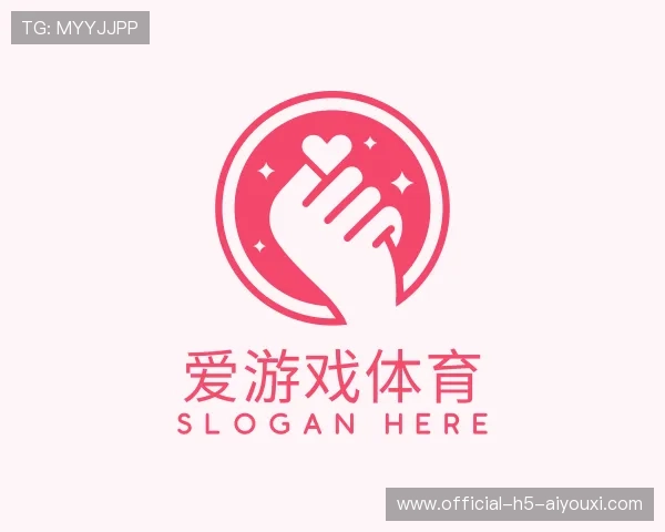 发现爱游戏官方平台